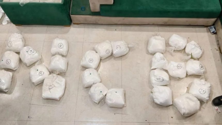 262 ಕೋಟಿ ರೂ. ಮೌಲ್ಯದ ಮೆಥಾಂಫೆಟಮೈನ್ ವಶಪಡಿಸಿಕೊಂಡ NCB