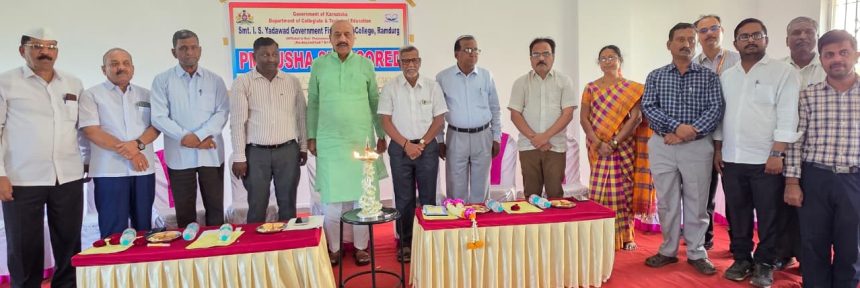 ಉದ್ಯೋಗ ಕೌಶಲ್ಯ ತರಬೇತಿ ಸದುಪಯೋಗಪಡಿಸಿಕೊಳ್ಳಿ : ಪಟ್ಟಣ