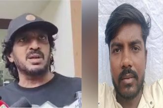 ಉಪೇಂದ್ರ ಹಾಗೂ ಪತ್ನಿ ಪ್ರಿಯಾಂಕಾ ಮೊಬೈಲ್‌ ಫೋನ್ ಹ್ಯಾಕ್: ಬಿಹಾರದ ವಿಕಾಸ್ ಕುಮಾರ್ ಅರೆಸ್ಟ್​