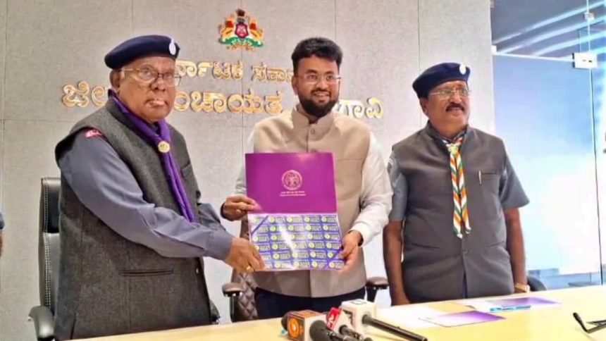 ಬೆಳಗಾವಿಯಲ್ಲಿ 29ನೇ ಕರ್ನಾಟಕ ರಾಜ್ಯ ಸ್ಕೌಟ್ಸ್ ಮತ್ತು ಗೈಡ್ಸ್ ಜಾಂಬೋರೇಟ್