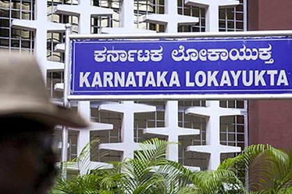 ಭ್ರಷ್ಟ ಅಧಿಕಾರಿಗಳಿಗೆ ಲೋಕಾಯುಕ್ತ ಶಾಕ್