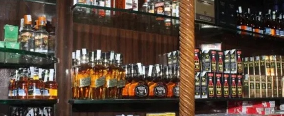 579 ಮದ್ಯದಂಗಡಿಗಳ ಇ-ಹರಾಜು ಪ್ರಕ್ರಿಯೆಗೆ ಮುಂದಾದ ಸರ್ಕಾರ 579 ಮದ್ಯದಂಗಡಿಗಳ ಇ-ಹರಾಜು ಪ್ರಕ್ರಿಯೆಗೆ ಮುಂದಾದ ಸರ್ಕಾರ