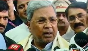 ನ.15ರಂದು ದೆಹಲಿಗೆ ಹೋಗುತ್ತೇನೆ: ಸಿಎಂ ಸಿದ್ದರಾಮಯ್ಯ