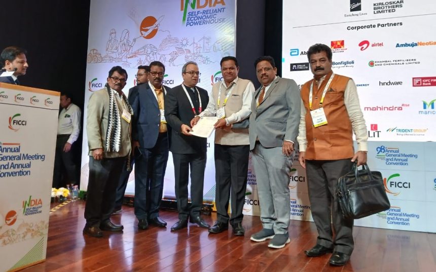 ಎಫ್‍ಕೆಸಿಸಿಐ 98ನೇ ವಾರ್ಷಿಕ ಸಭೆಯಲ್ಲಿ, ಜಿಲ್ಲೆಯ ಮೂಲಭೂತ ಸೌಲಭ್ಯಗಳಿಗಾಗಿ ಮನವಿ