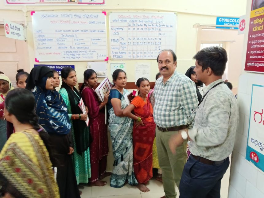ಗರ್ಭಿಣಿ ಮಹಿಳೆಯರ ಆರೋಗ್ಯ ತಪಾಸಣೆ ಕಾರ್ಯ ನಿರಂತರವಾಗಿರಲಿ: ಡಿಹೆಚ್ಓ ಡಾ.ಯಲ್ಲಾ ರಮೇಶ್ ಬಾಬು ಗರ್ಭಿಣಿ ಮಹಿಳೆಯರ ಆರೋಗ್ಯ ತಪಾಸಣೆ ಕಾರ್ಯ ನಿರಂತರವಾಗಿರಲಿ: ಡಿಹೆಚ್ಓ ಡಾ.ಯಲ್ಲಾ ರಮೇಶ್ ಬಾಬು