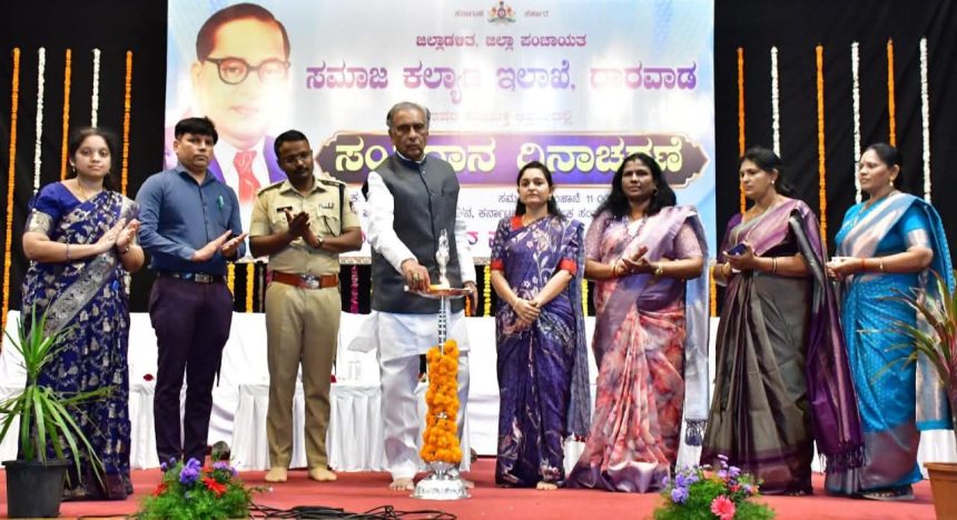 ಸ್ವಾತಂತ್ರ್ಯ, ಸಮಾನತೆ, ಭ್ರಾತೃತ್ವವೇ ನಮ್ಮ ಸಂವಿಧಾನದ ಅಡಿಪಾಯ: ಸಭಾಪತಿ ಬಸವರಾಜ ಹೊರಟ್ಟಿ