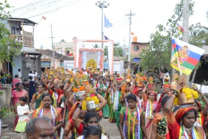 ವಿಶ್ವಕರ್ಮ ಪಂಚಲೋಹ ಉತ್ಸವ ಮೂರ್ತಿಯ ಮೆರವಣಿಗೆ