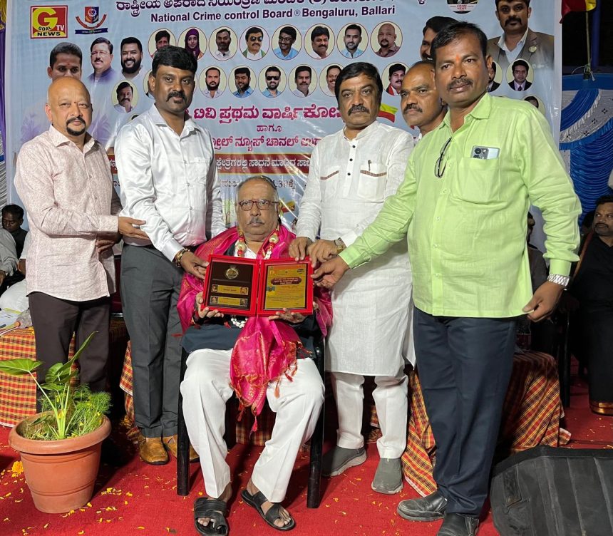 ಟಿ ಹೆಚ್ ಎಂ ಬಸವರಾಜ್ ಅವರಿಗೆ “ಕಲಾರತ್ನ ” ಪ್ರಶಸ್ತಿ ಪ್ರದಾನ 