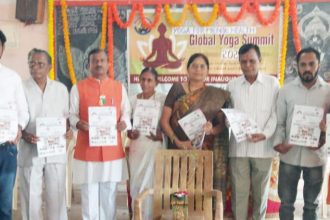 ಬಳ್ಳಾರಿಯಲ್ಲಿ ಗ್ಲೋಬಲ್ ಯೋಗ ಸಮಿತ್ ಪೂರ್ವಭಾವಿ ಸಭೆ