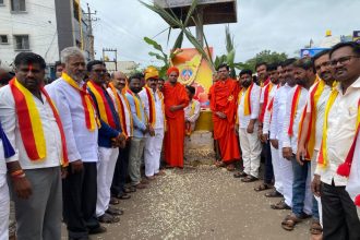  ಘಟಪ್ರಭಾದಲ್ಲಿ ಸಂಭ್ರಮದ ರಾಜ್ಯೋತ್ಸವ ಆಚರಣೆ