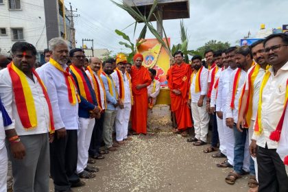  ಘಟಪ್ರಭಾದಲ್ಲಿ ಸಂಭ್ರಮದ ರಾಜ್ಯೋತ್ಸವ ಆಚರಣೆ