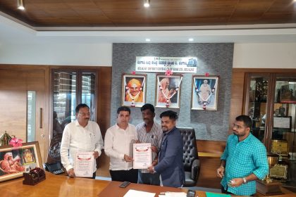 ನಾನು ಕೂಡಾ ಡಿಸಿಸಿ ಬ್ಯಾಂಕ ಅಧ್ಯಕ್ಷ ಪದವಿ ಆಕಾಂಕ್ಷಿ : ಮಹಾಂತೇಶ ದೊಡ್ಡಗೌಡರ 