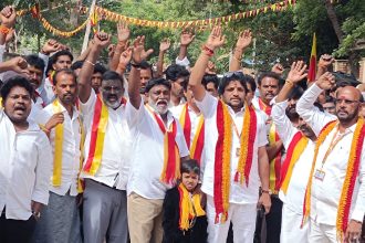 70ನೇ ಕರ್ನಾಟಕ ರಾಜ್ಯೋತ್ಸವ ಕರವೇ ಶಿವರಾಮೆ ಗೌಡ ಬಣದಿಂದ ಬೈಕ್ ರ್ಯಾಲಿ 