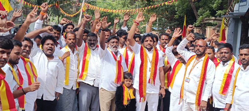 70ನೇ ಕರ್ನಾಟಕ ರಾಜ್ಯೋತ್ಸವ ಕರವೇ ಶಿವರಾಮೆ ಗೌಡ ಬಣದಿಂದ ಬೈಕ್ ರ್ಯಾಲಿ 