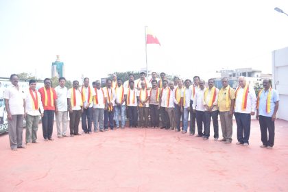 ಬಳ್ಳಾರಿ ಜಿಲ್ಲಾ ವಾಣಿಜ್ಯ ಮತ್ತು ಕೈಗಾರಿಕಾ ಸಂಸ್ಥೆಯಲ್ಲಿ ಕನ್ನಡ ಧ್ವಜಾರೋಹಣ