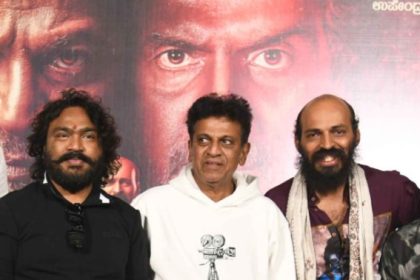 45 ಚಿತ್ರದ ಪ್ರಮೋಷನ್ ಸಾಂಗ್ ರಲೀಸ್ ಮೂವರು ತಾರೆಯರ ಭರ್ಜರಿ ಸ್ಟೆಪ್ಸ್ 