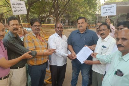 ಬೇಡಿಕೆ ಈಡೇರಿಕೆಗಾಗಿ ಆಗ್ರಹಿಸಿ ಪಿಯು ಉಪನ್ಯಾಸಕರು ಮನವಿ