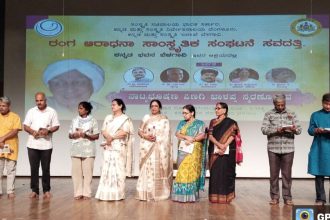 ನಾಟ್ಯ ಭೂಷಣ ಏಣಗಿ ಬಾಳಪ್ಪ ಸ್ಮರಣೋತ್ಸವ: ಬಾಳಪ್ಪನವರ ಯಶೋಗಾಥೆಯ ಗುಣಗಾನ