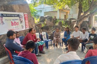 ಸಮಾಜದ ಬದಲಾವಣೆಯಲ್ಲಿ ವಿದ್ಯಾರ್ಥಿಗಳ ಪಾತ್ರ