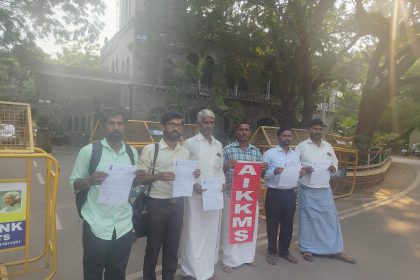 ೨ನೇ ಬೆಳೆಗೆ ನೀರು ಒದಗಿಸಿ ಇಲ್ಲ ಪರ್ಯಾಯ ಕೆಲಸ ನೀಡಿ 