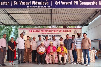 “ಇಂದಿನ ವಿದ್ಯಾರ್ಥಿಗಳೇ ಭವಿಷ್ಯದ ಪ್ರಜೆಗಳು  “