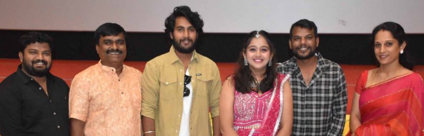 ಭಾರತಿ ಟೀಚರ್ ಏಳನೇ ತರಗತಿ  ಹಾಡುಗಳು ಟ್ರೇಲರ್…