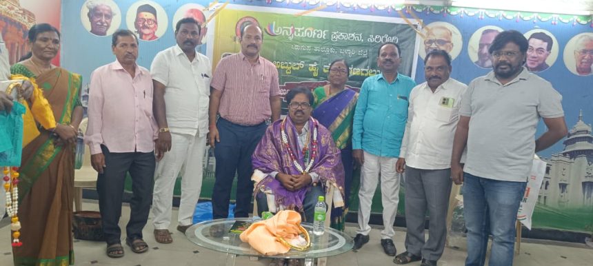 ದಲಿತರೇ ತೋರಣಗಲ್ಲಿನ ಮೂಲ ನಿವಾಸಿಗಳು ; ಲೇಖಕ ಅಬ್ದುಲ್ ಹೈ 