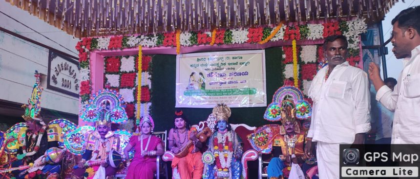 ಹಾಗಲೂರಿನಲ್ಲಿ ಶಶಿರೇಖ ಪರಿಣಯ ಬಯಲಾಟ ಪ್ರದರ್ಶನ ಹಾಗಲೂರಿನಲ್ಲಿ ಶಶಿರೇಖ ಪರಿಣಯ ಬಯಲಾಟ ಪ್ರದರ್ಶನ