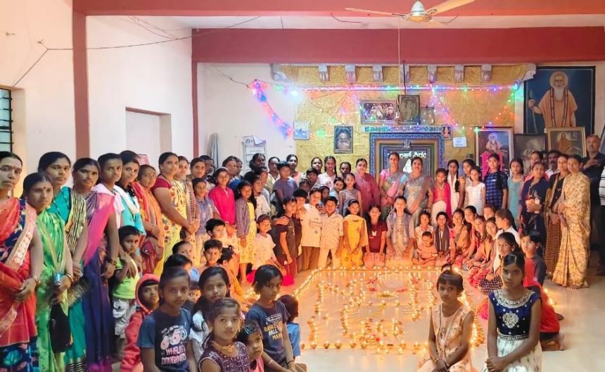 ಮಕ್ಕಳ ದಿನಾಚರಣೆ ಪ್ರಯುಕ್ತ ರಂಗೋಲಿ ಸ್ಪರ್ಧೆ