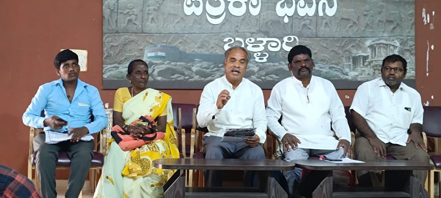 ವಿಶೇಷ ಚೇತನರ ಹಲವು ಬೇಡಿಕೆಗಳನ್ನು ಈಡೇರಿಸಲು ದಿನಾಚರಣೆ ಬಹಿಷ್ಕಾರ : ರಂಗಪ್ಪ ದಾಸರ್ ವಿಶೇಷ ಚೇತನರ ಹಲವು ಬೇಡಿಕೆಗಳನ್ನು ಈಡೇರಿಸಲು ದಿನಾಚರಣೆ ಬಹಿಷ್ಕಾರ : ರಂಗಪ್ಪ ದಾಸರ್