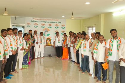 ಜಿಲ್ಲಾ ಕಾಂಗ್ರೆಸ್ ಕಚೇರಿಯಿಂದ ಇಂದಿರಾಗಾಂಧಿ ಜಯಂತಿ ಆಚರಣೆ