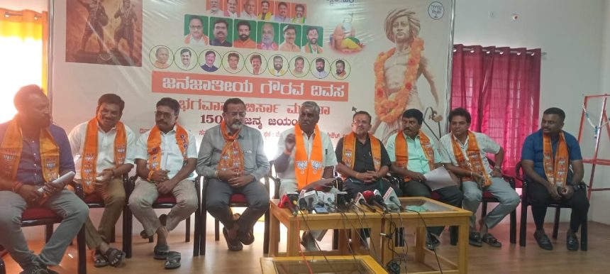 ಜೀನ್ಸ್ ಉದ್ಯಮದ ಮೇಲೆ ಕೈ ಸರ್ಕಾರದ ಕ್ರಮ; ೩೬ ಘಟಕಗಳು ಬಂದ್