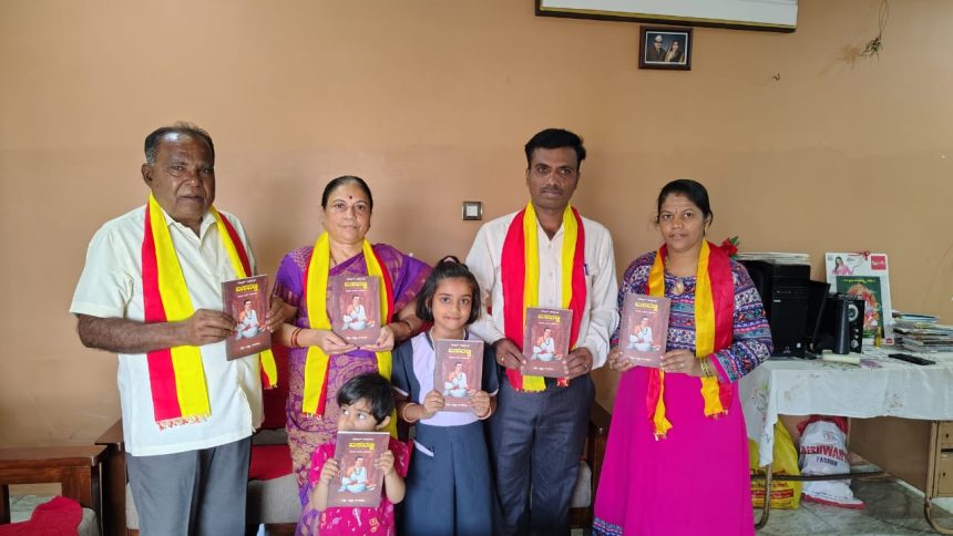 ವಿಶ್ವಗುರು ಶ್ರೀ ಬಸವಣ್ಣನವರ ಪುಸ್ತಕ ಲೋಕಾರ್ಪಣೆ ವಿಶ್ವಗುರು ಶ್ರೀ ಬಸವಣ್ಣನವರ ಪುಸ್ತಕ ಲೋಕಾರ್ಪಣೆ