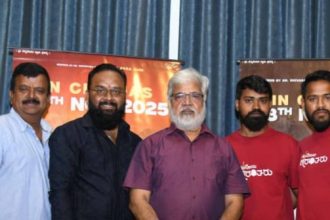 ಬಿಚ್ಚುಗತ್ತಿಯ ಬಂಟನ ಬಲ್ಲರೇನ  ಚೋಮನದುಡಿಯ ಮುಂದುವರಿಕೆ