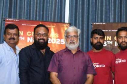 ಬಿಚ್ಚುಗತ್ತಿಯ ಬಂಟನ ಬಲ್ಲರೇನ  ಚೋಮನದುಡಿಯ ಮುಂದುವರಿಕೆ