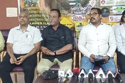 ಬಳ್ಳಾರಿಯಲ್ಲಿ ಮೊದಲ ಬಾರಿಗೆ ನ.28,29, 30 ರಂದು ನಾಲ್ಕು ಚಕ್ರ ವಾಹನಗಳ ಸಹಾಸಮಯ ಸ್ಫರ್ಧೆ 