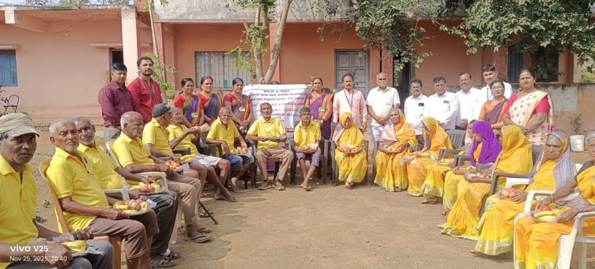 ಡಾ. ವೀರೇಂದ್ರ ಹೆಗಡೆ ಜನ್ಮದಿನದ ಪ್ರಯುಕ್ತ ಹಣ್ಣು, ಹಂಪಲು ವಿತರಣೆ