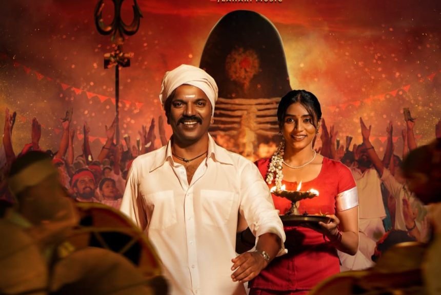 ದಿ ರೈಸ್ ಆಫ್ ಅಶೋಕನಿಗಾಗಿ ಸತೀಶ್ ನೀನಾಸಂ ಮಾದೇವನ ಭಕ್ತಿಹಾಡು