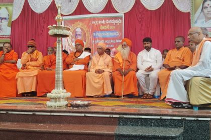 ಲಿಂ. ನಿಂಗಯ್ಯ ಸ್ವಾಮಿಗಳ ಸಾಮಾಜಿಕ ಸೇವೆ ಅಪಾರ: ಮುರುಘರಾಜೇಂದ್ರ ಶ್ರೀ 