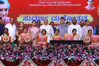 ಸಚಿವೆ ಲಕ್ಷ್ಮೀ ಹೆಬ್ಬಾಳಕರ್‌ ಅವರ ಮಹಾತ್ವಾಕಾಂಕ್ಷೆಯ 3 ಯೋಜನೆಗಳು ಲೋಕಾರ್ಪಣೆ