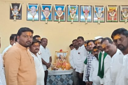 ಕನಕದಾಸರ ಜಯಂತಿ ಆಚರಣೆ