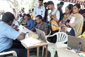 ನ.07 ರಂದು ನೇರ ಸಂದರ್ಶನ