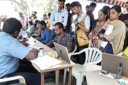 ನ.07 ರಂದು ನೇರ ಸಂದರ್ಶನ