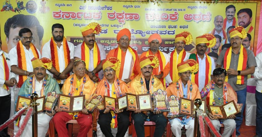 ಕನ್ನಡ ಕೇವಲ ಭಾಷೆಯಲ್ಲ, ಅದೊಂದು ಸಂಸ್ಕೃತಿ, ಪರಂಪರೆ – ಮೋಟಗಿಮಠದ ಪ್ರಭು ಚನ್ನಬಸವ ಸ್ವಾಮೀಜಿ ಕನ್ನಡ ಕೇವಲ ಭಾಷೆಯಲ್ಲ, ಅದೊಂದು ಸಂಸ್ಕೃತಿ, ಪರಂಪರೆ – ಮೋಟಗಿಮಠದ ಪ್ರಭು ಚನ್ನಬಸವ ಸ್ವಾಮೀಜಿ