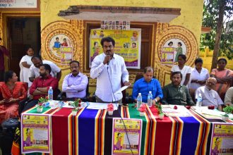 ನ.03 ರಿಂದ 19 ರ ವರೆಗೆ ಕುಷ್ಠರೋಗ ಪ್ರಕರಣ ಪತ್ತೆಹಚ್ಚುವ ಅಭಿಯಾನಕ್ಕೆ ಇಬ್ರಾಹಿಂಬಾಬು ಚಾಲನೆ