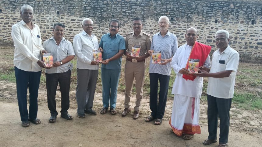 ಸ್ವಾತಂತ್ರ್ಯ ಹೋರಾಟದಲ್ಲಿ ಕರ್ನಾಟಕದ ಕಲಿಗಳು ಗ್ರಂಥ ಲೋಕಾರ್ಪಣೆ