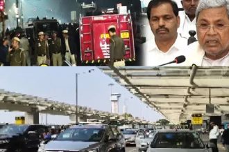 ದೆಹಲಿ ಸ್ಪೋಟ ಬೆನ್ನಲ್ಲೇ ಕರ್ನಾಟಕದಲ್ಲಿ ಹೈ ಅಲರ್ಟ್‌