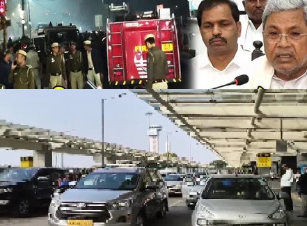 ದೆಹಲಿ ಸ್ಪೋಟ ಬೆನ್ನಲ್ಲೇ ಕರ್ನಾಟಕದಲ್ಲಿ ಹೈ ಅಲರ್ಟ್‌