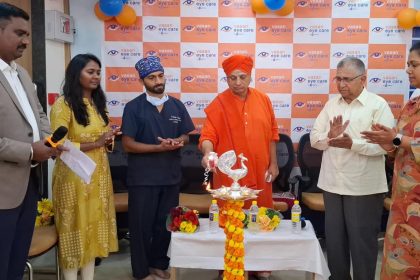 ನವೀಕರಿಸಿದ ವಾಸನ್ ಐ ಕೇರ್ ಆಸ್ಪತ್ರೆ ಕಟ್ಟಡ ಉದ್ಘಾಟನೆ