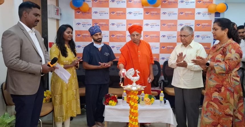 ನವೀಕರಿಸಿದ ವಾಸನ್ ಐ ಕೇರ್ ಆಸ್ಪತ್ರೆ ಕಟ್ಟಡ ಉದ್ಘಾಟನೆ ನವೀಕರಿಸಿದ ವಾಸನ್ ಐ ಕೇರ್ ಆಸ್ಪತ್ರೆ ಕಟ್ಟಡ ಉದ್ಘಾಟನೆ